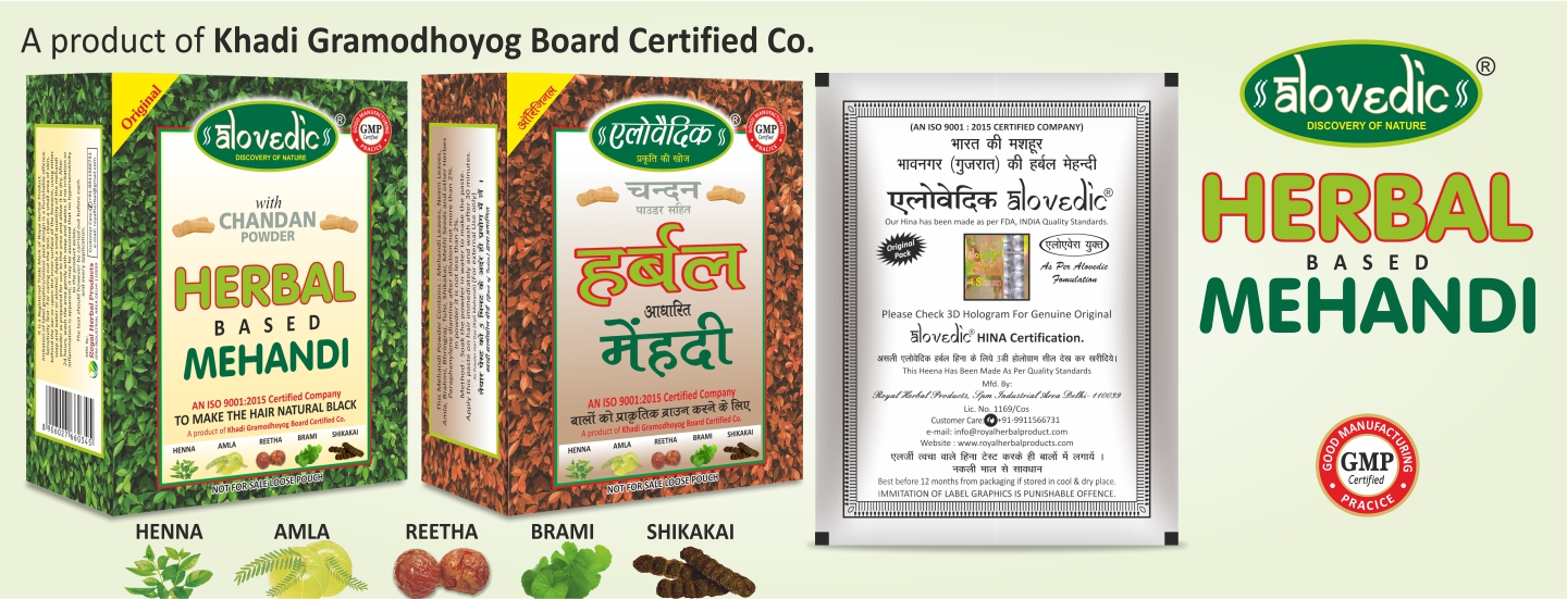 Brown Heena Manufacturers in India