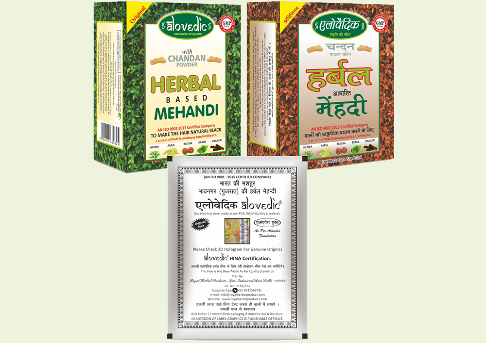 Alovedic Chandan Manufacturers in India